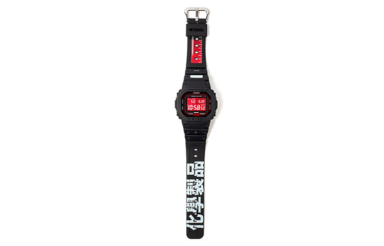 CASIO x Chemist Creations Digital 'Black Red' GW-B5600AR-1PRC