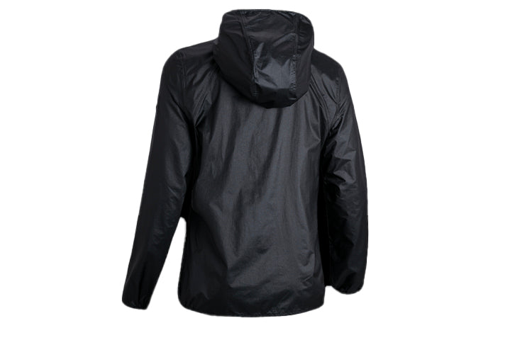 Men's Under Armour Training Sports Jacket Black 1350949001