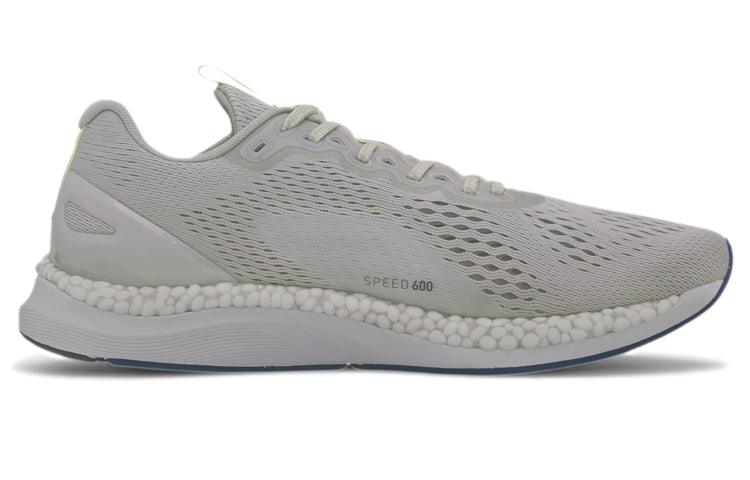 PUMA Speed 600 2 'Grey Fizzy Yellow' 193102-05