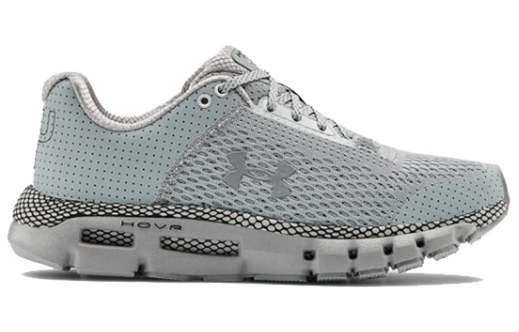 (WMNS) Under Armour Hovr Infinite Reflect Sports Shoes Silver 3021928-101