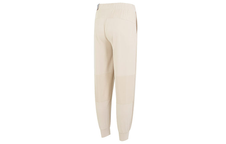 PUMA Fitness Clothing Pants 'Beige' 678007-88