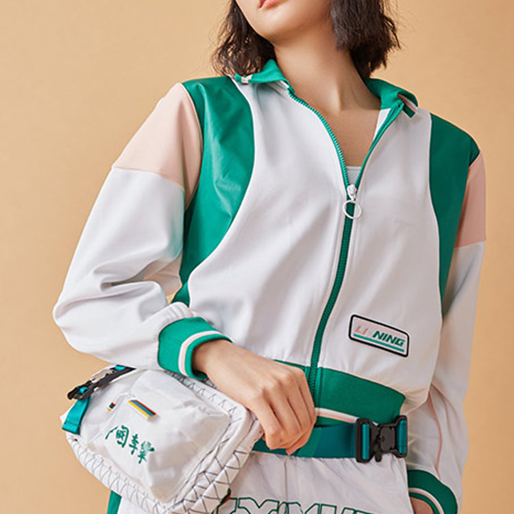 Li-Ning Paris fashion week SS20 Series Loose Cardigan White AWDQ148-1