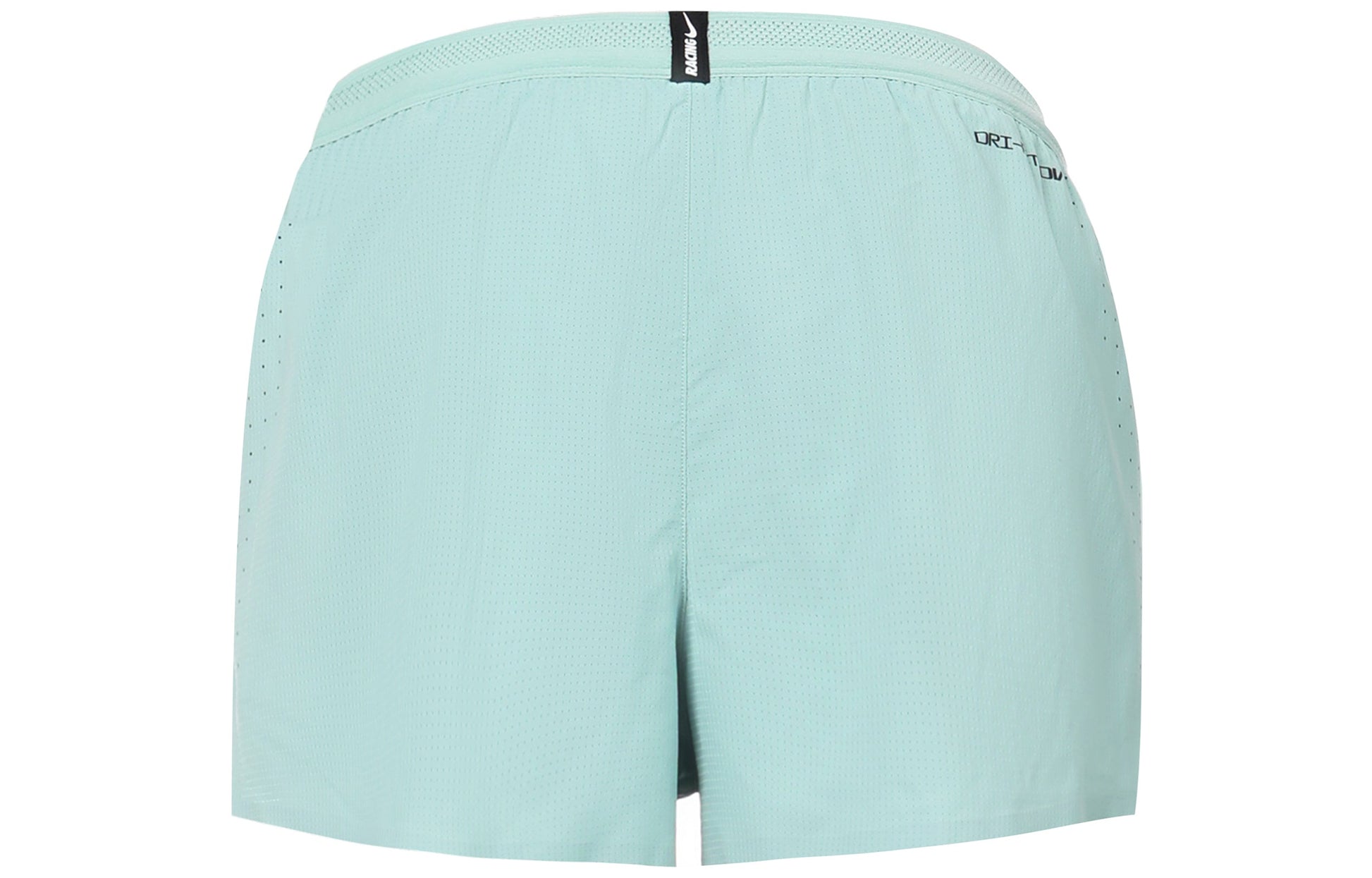 Nike Dri-Fit AeroSwift Running Shorts 'Lake Green' CJ7838-309