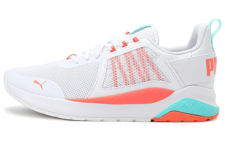(WMNS) PUMA Anzarun XT 'White Fusion Coral' 374124-04