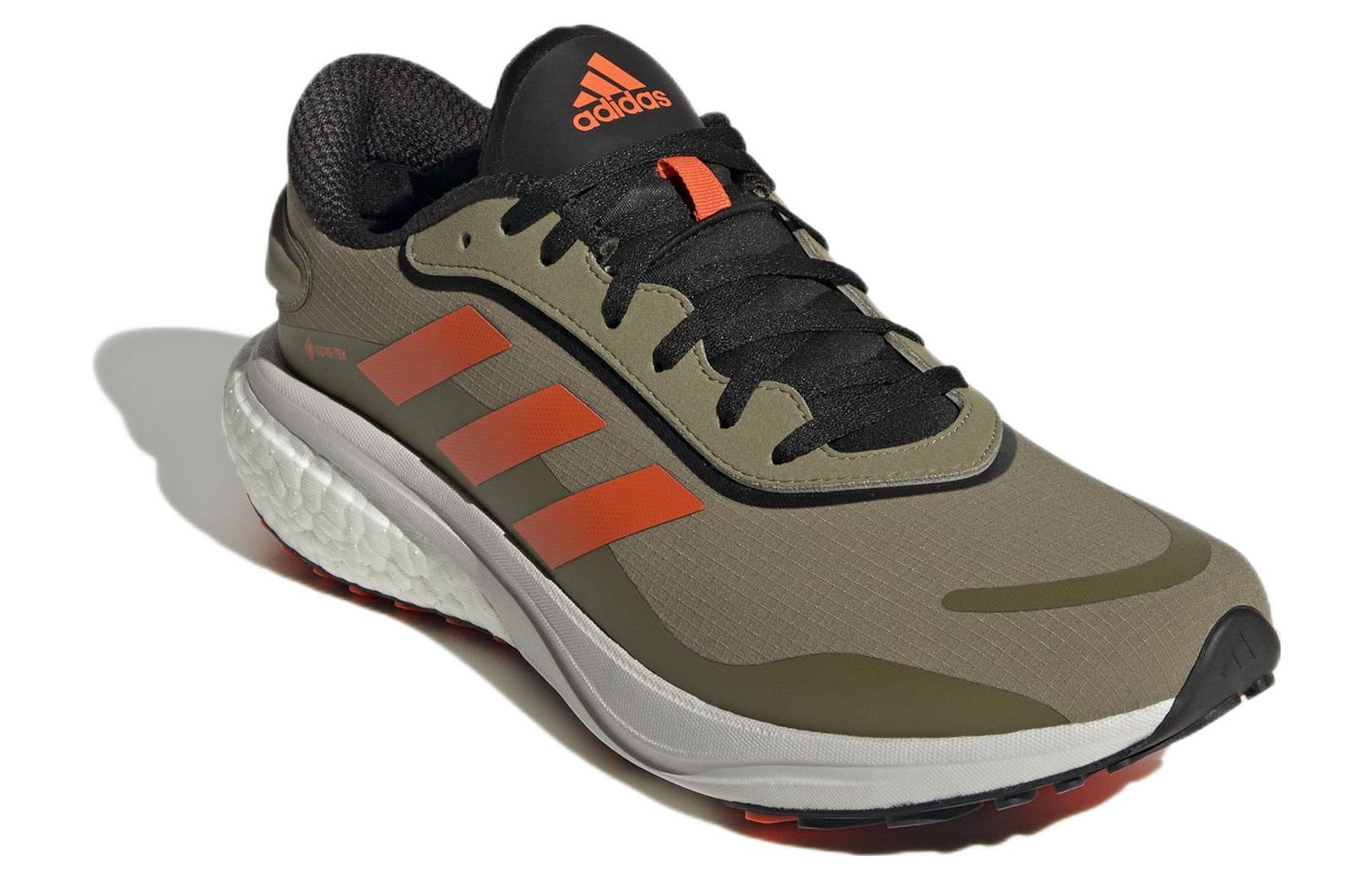 adidas Supernova GTX 'Green' GW9110