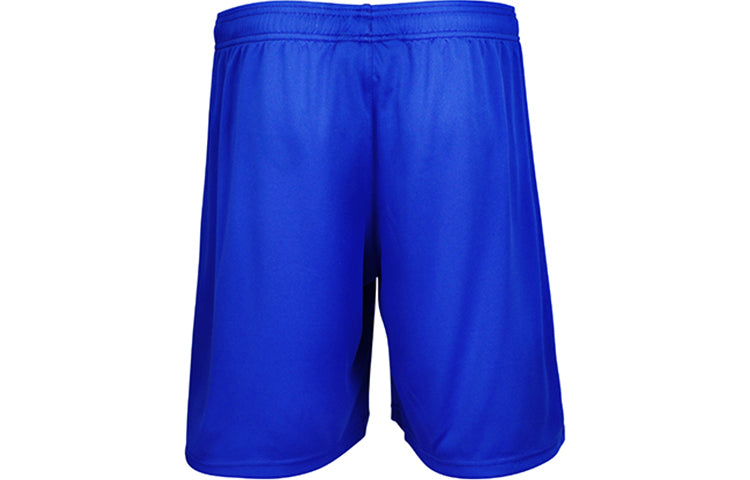 Under Armour Launch 7 Shorts 'Blue' 21500224-400