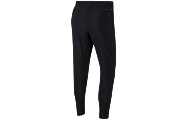 Nike Essential Training Quick-dry Running Sports Long Pant Male Black CD8355-010