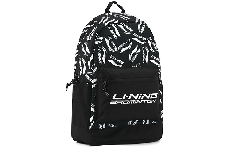 Li-Ning Badminton Logo Backpack 'Black White' ABSR122-5