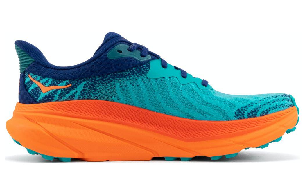 HOKA ONE ONE Challenger ATR 7 2E Wide 'Ceramic Vibrant Orange' 1134499-CVOR