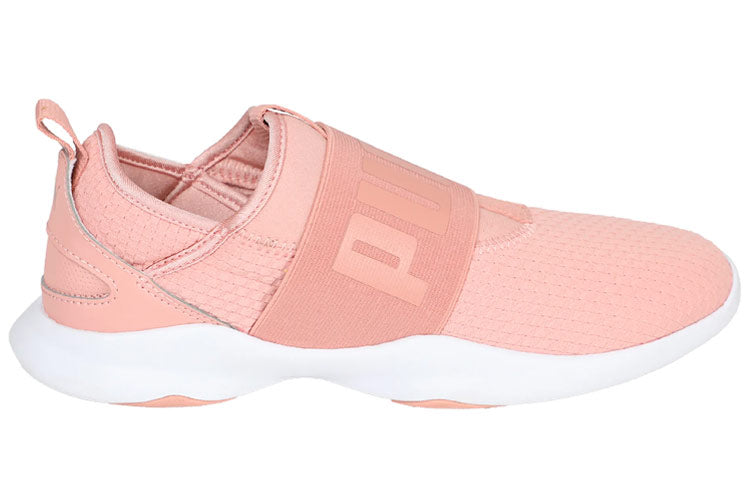 (WMNS) PUMA Dare EN Pointe 365251-01