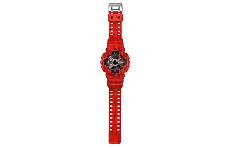 CASIO G-Shock Analog-Digital 'Red' GA-110SL-4