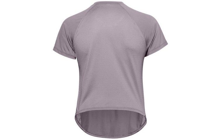 (WMNS) Under Armour Sports Tee Gray/Purple 1356300-585