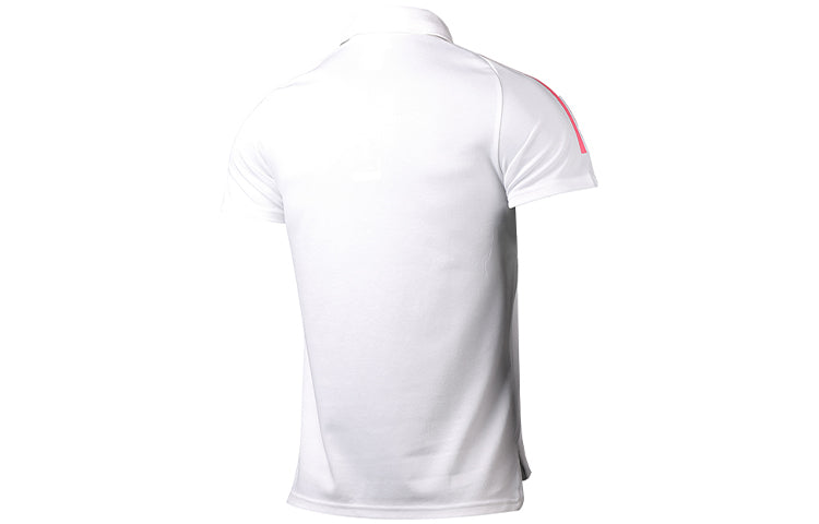 adidas Real Madrid 20-21 Season Sports Training Polo Shirt White FQ7858