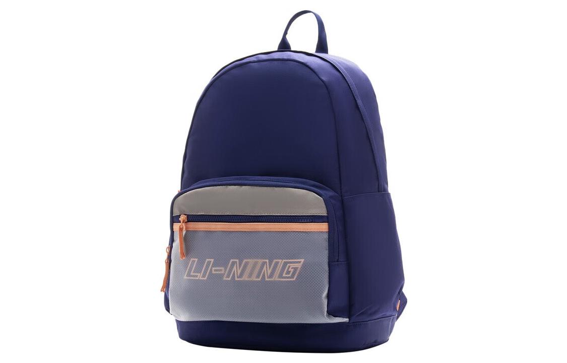 Li-Ning Color Block Graphic Backpack 'Blue Grey' ABSS389-1