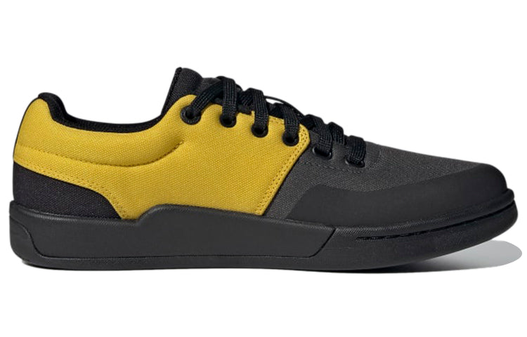 adidas Five Ten Freerider Primeblue 'Grey Mustard' FZ1941