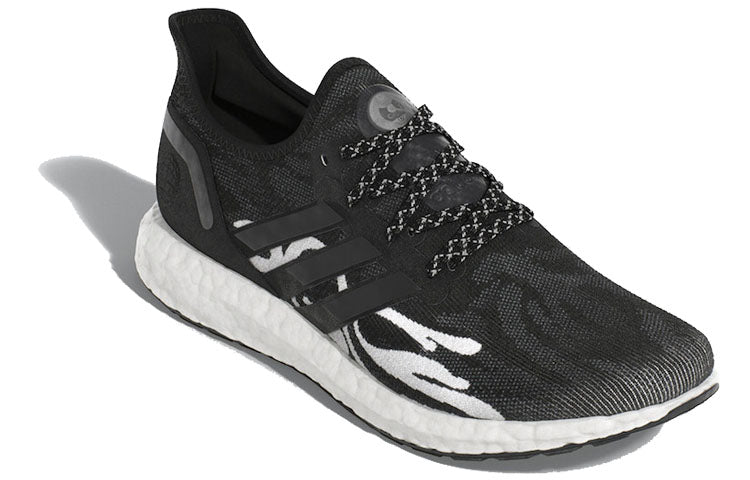 adidas Speedfactory AM4 'Cryptic Waves' FX4296