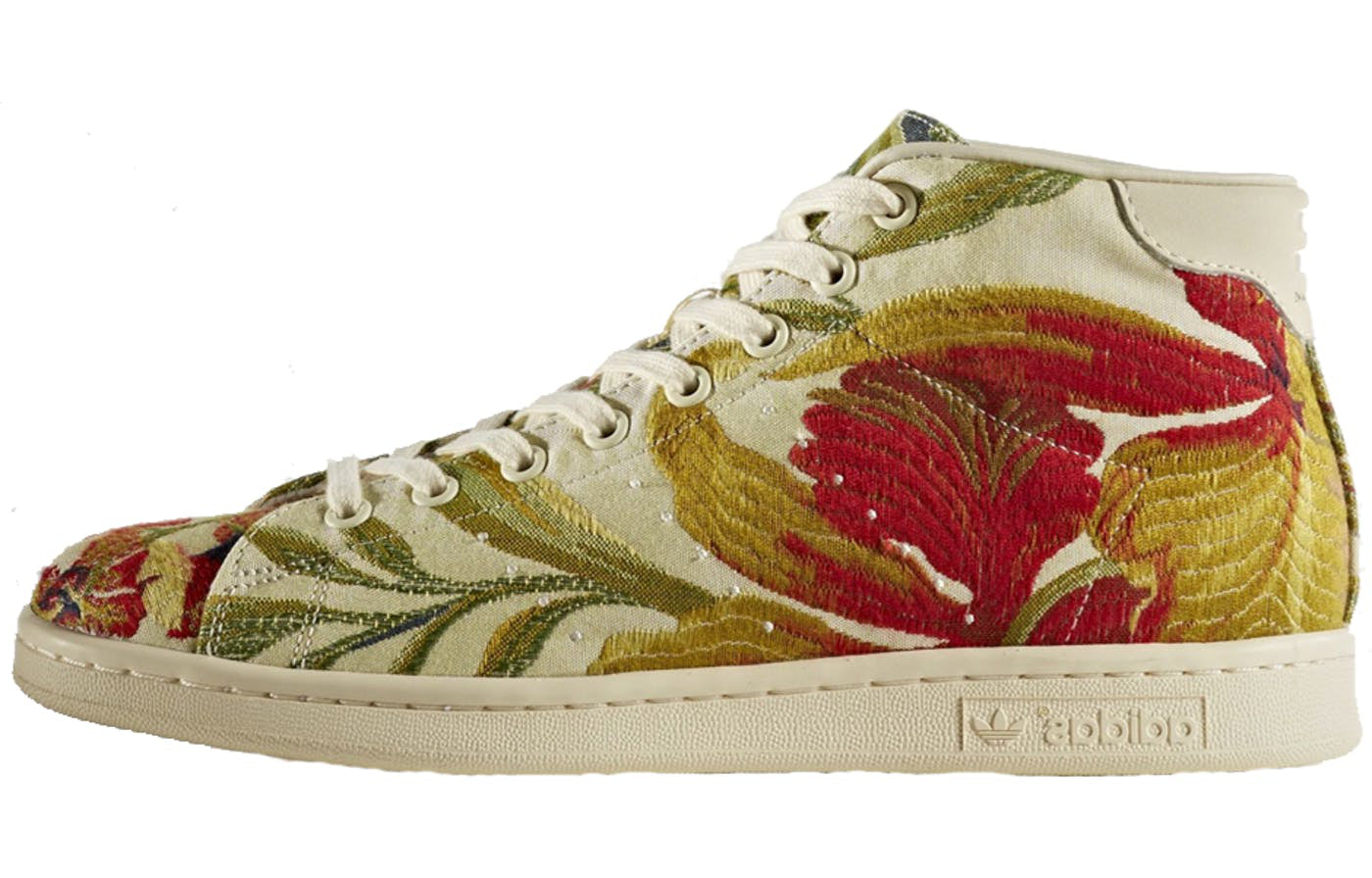 adidas x Pharrell Stan Smith 'Jacquard 2.0' CG4103