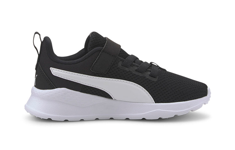 (PS) PUMA Anzarun Lite 372009-01