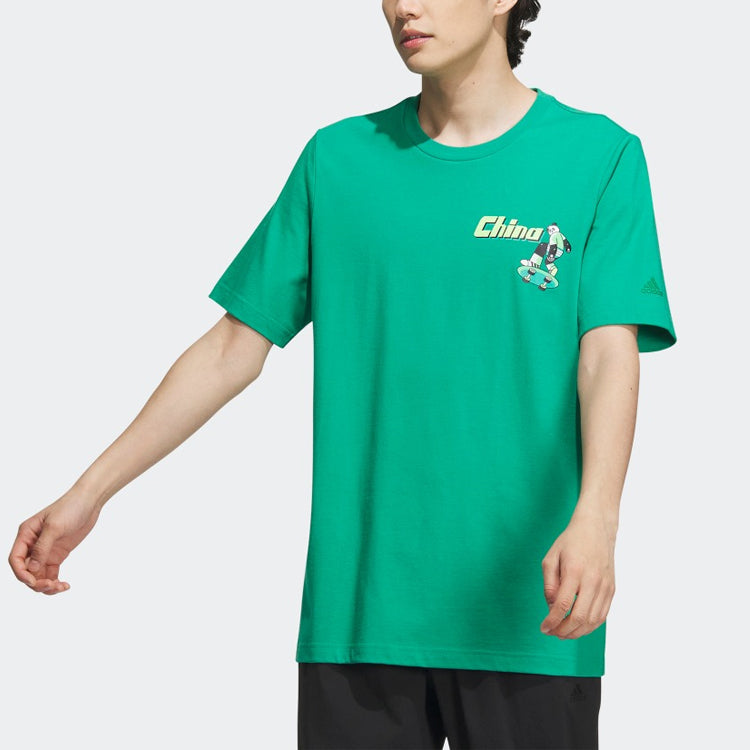 adidas CHINA GFX T-Shirts Asia Sizing 'Green' IP3963