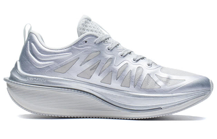 Li-Ning WuShi 5S 2.0 'Silver Grey' ARSS031-2