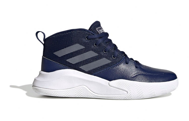 (GS) adidas OwnTheGame Wide 'Dark Blue White' EF0307