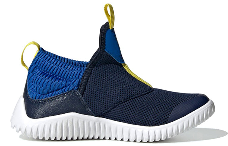 (PS) adidas RapidaZen C 'Navy' D96859