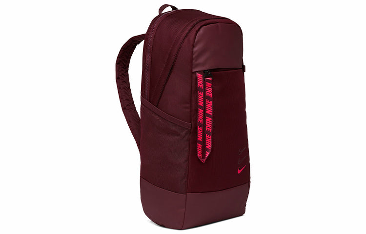 Nike Sportswear Essentials Backpack 'Burgundy' BA6143-681
