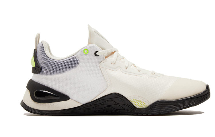 PUMA First Mile x Fuse 'Eggnog' 194422-02