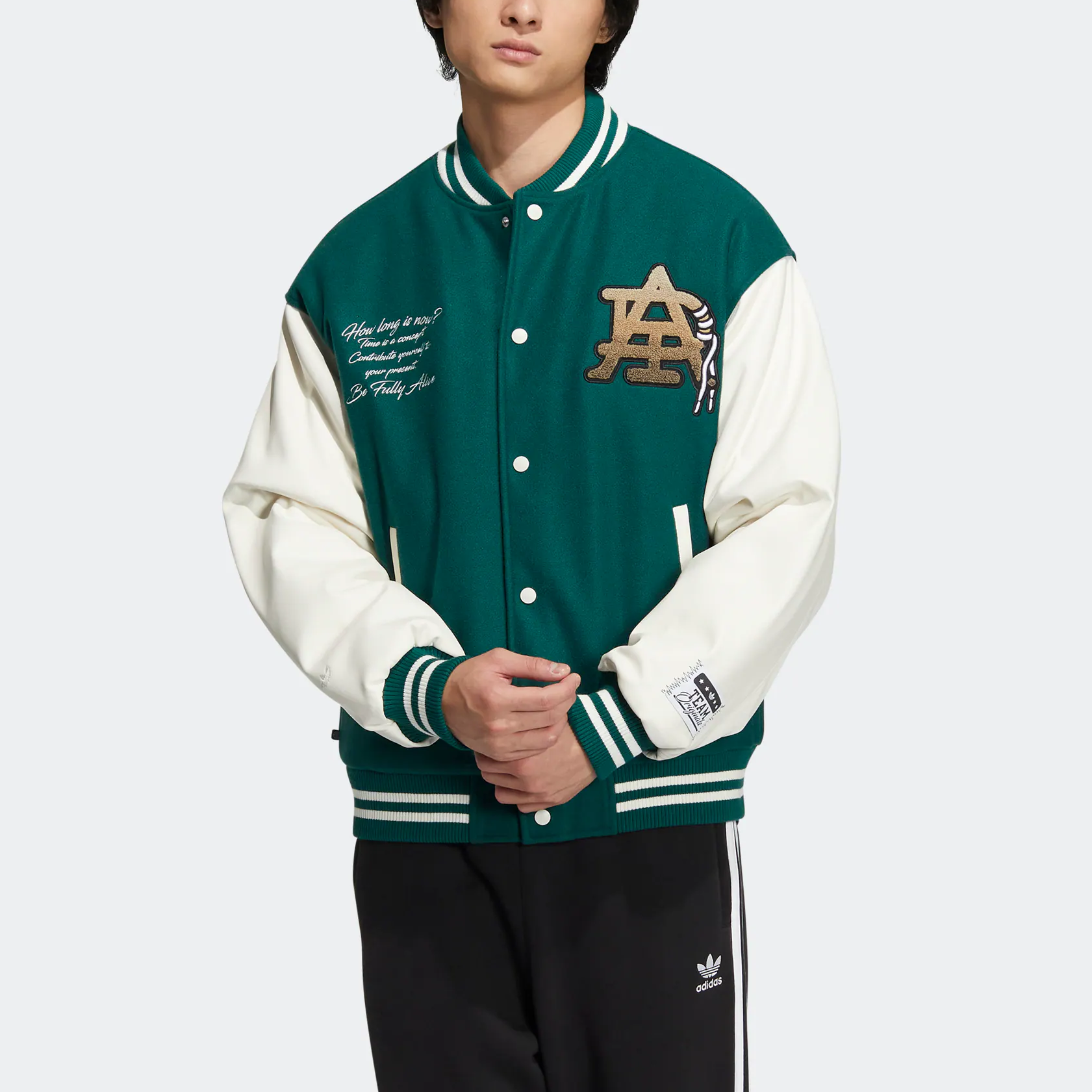 adidas Originals Mc Varsity Jackets 'Green White' HZ7093