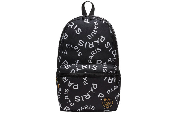 Air Jordan x Paris Saint Germain Backpack 'Black' DB8219-010