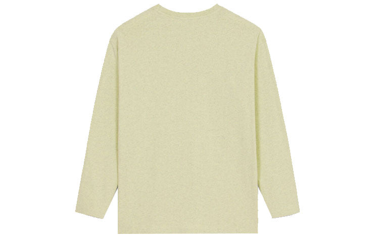 Men's KENZO FW21 Tiger Head Printing Casual Round Neck Long Sleeves Mint Green T-Shirt FB65TS197401-47
