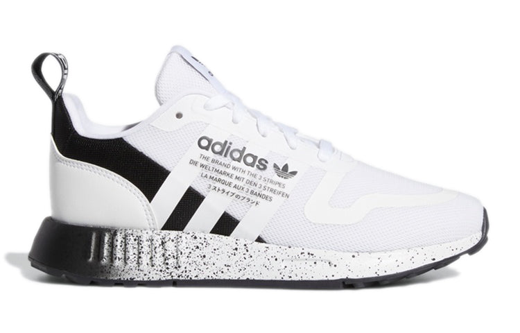(GS) adidas Multix 'White Black' GX5087