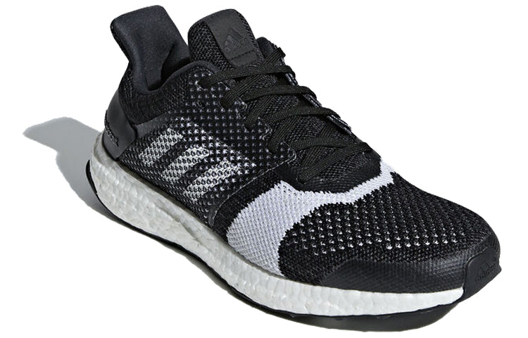 adidas UltraBoost ST M 'Carbon' B37694