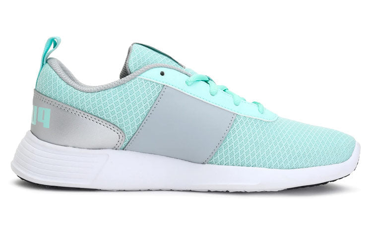 (WMNS) PUMA Lexy V1 Blue 380489-02