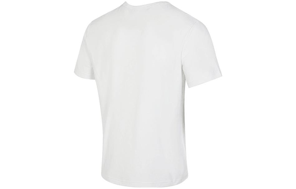 Nike Track Club Dri-FIT Short-Sleeve Running Top 'White' FB5513-121