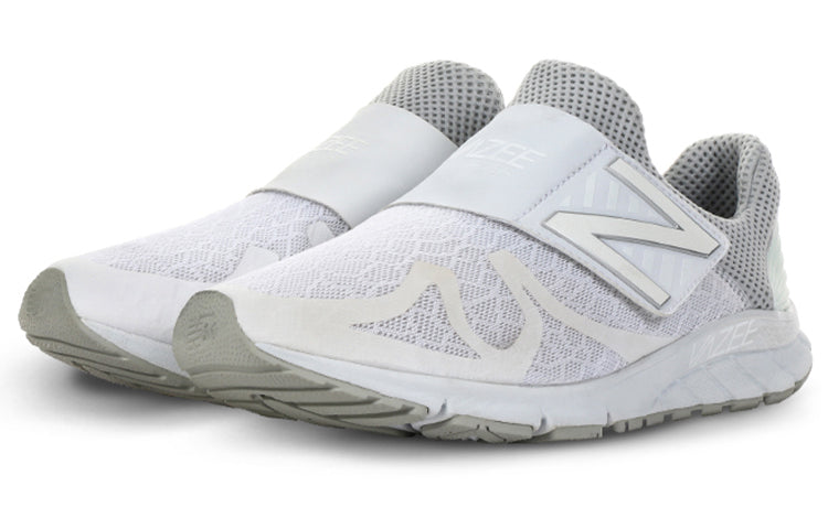 New Balance Vazee Rush Low-top white MLRUSHVD