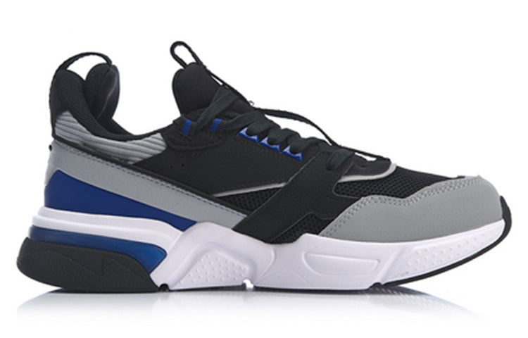 Li-Ning 001 Classic 'Black Grey' AGCP021-3