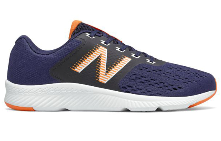 New Balance DRFT Army-Blue MDRFTRT1