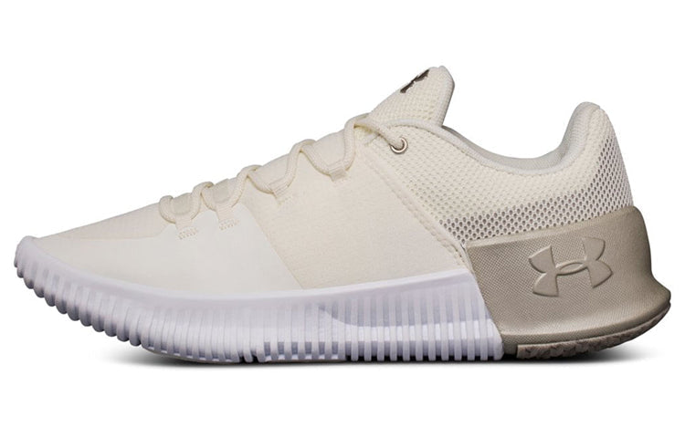 (WMNS) Under Armour Ultimate Speed 'White Copper' 3019908-100