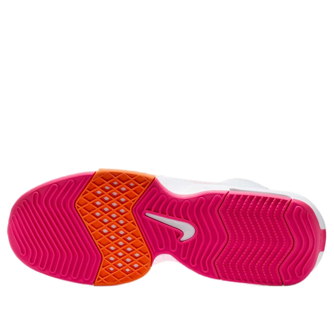 Nike LeBron Witness 8 EP 'White Bright Mandarin Pink' FB2237-104