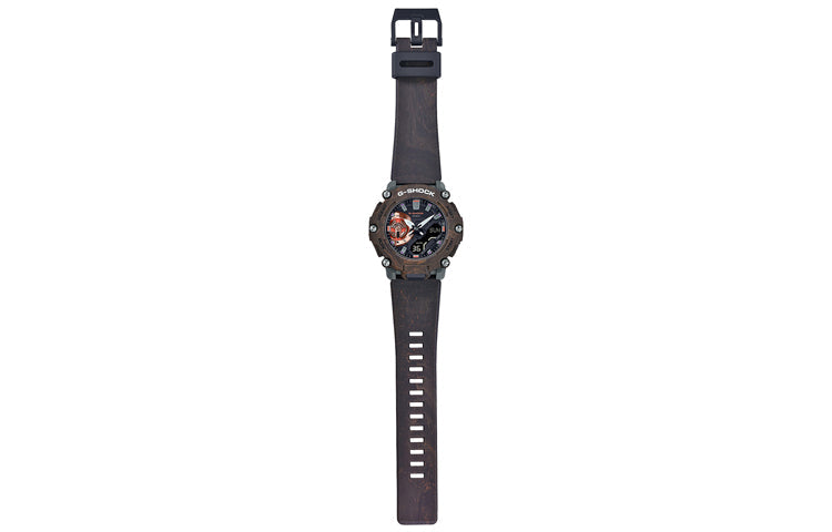 CASIO G-Shock Analog-Digital 'Brown' GA-2200MFR-5APR