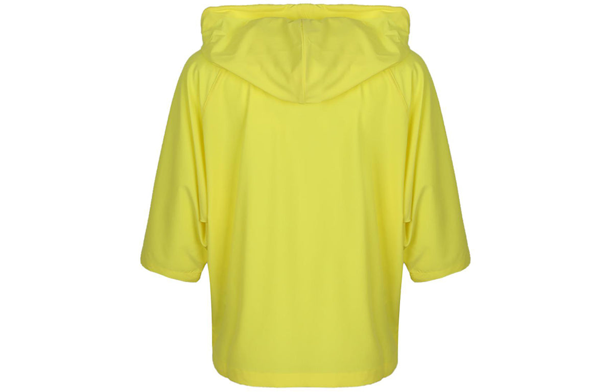 (WMNS) adidas neo Hooded Sports Jacket Yellow FK9937