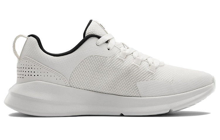 (WMNS) Under Armour Essential 'Onyx White Gold' 3022955-102