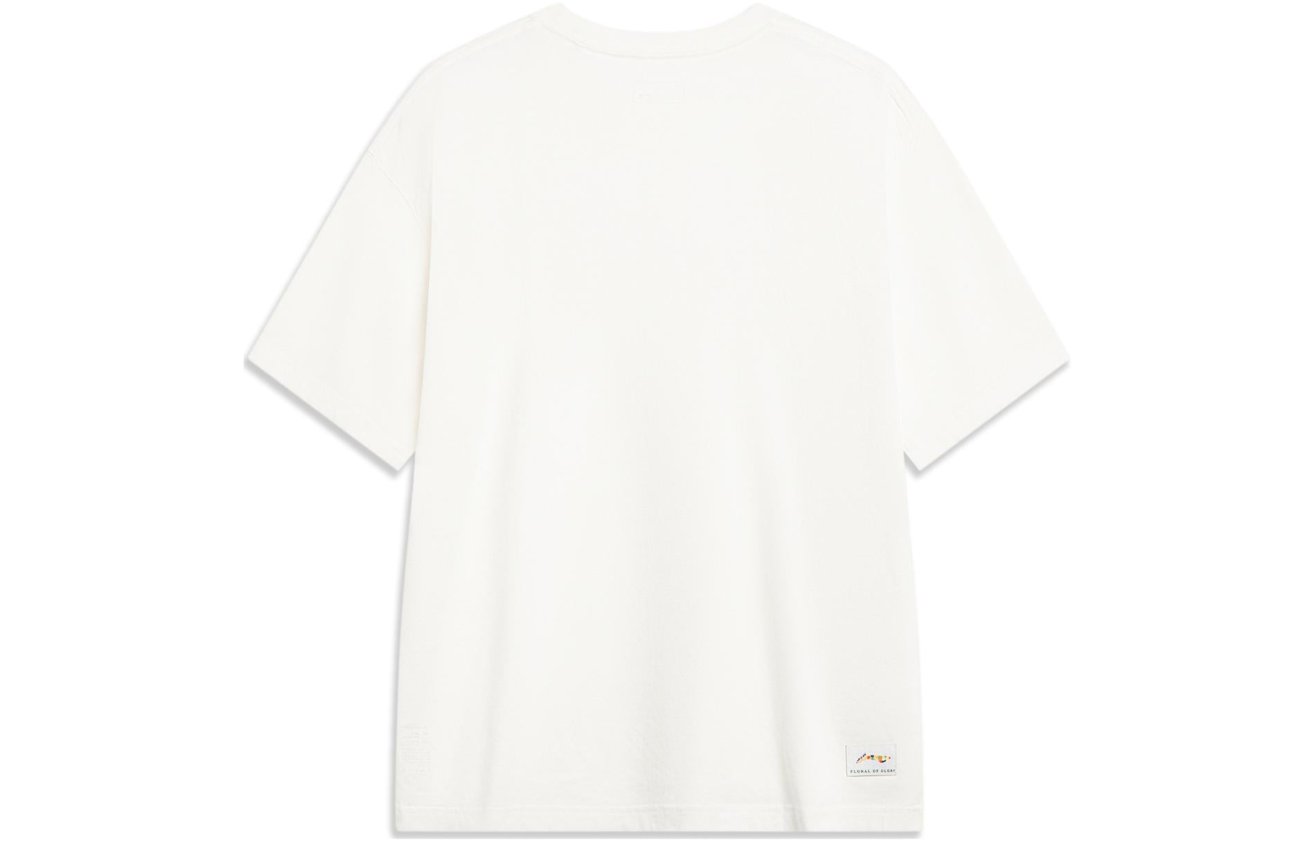Li-Ning Sportswear Classic Graphic Tee 'White Multi' AHST459-2
