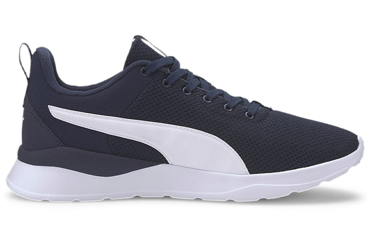 PUMA Anzarun Lite 'Navy White' 371128-05