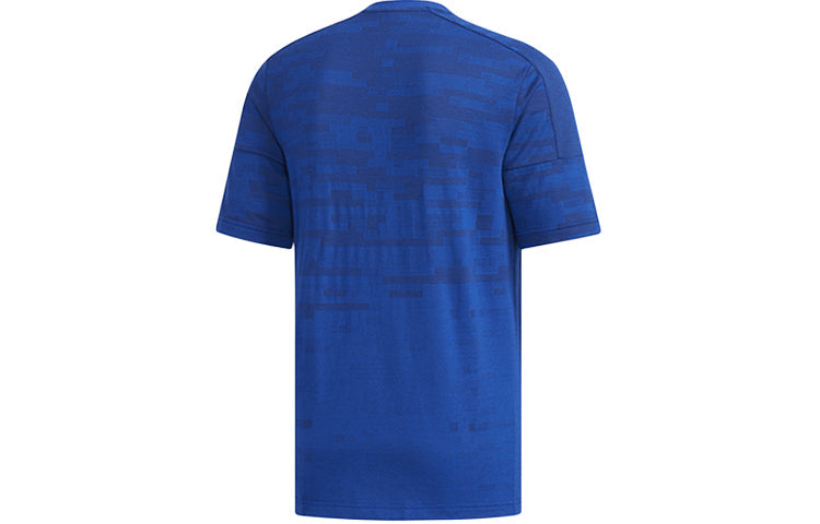 adidas Athletics Tee 'Grey' EK4761