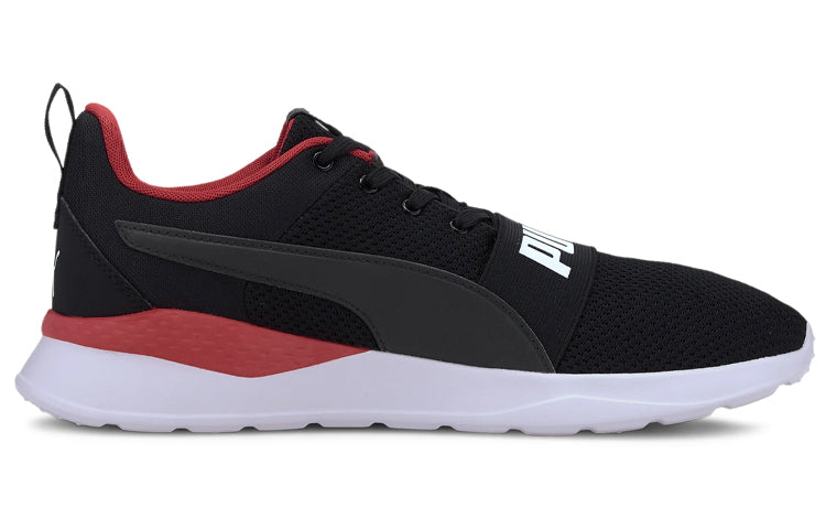 PUMA Anzarun Lite Bold Low-top Black 372362-08