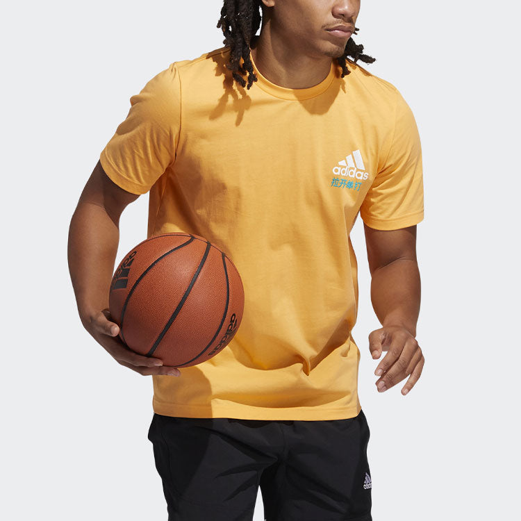adidas Iso Tee Basketball Sports Printing Round Neck Short Sleeve Orange Yellow GQ8382