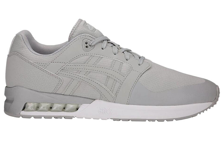 ASICS Gel Saga Sou 'Mid Grey' 1191A004-021