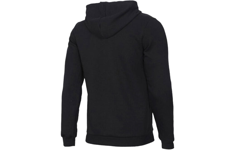 adidas Neo Hooded Sweatshirt 'Black' DW8022